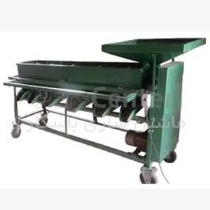 الک سرند 6 خروجی باسکار
