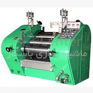 اسیاب ولسی (غلتکی) باسکار