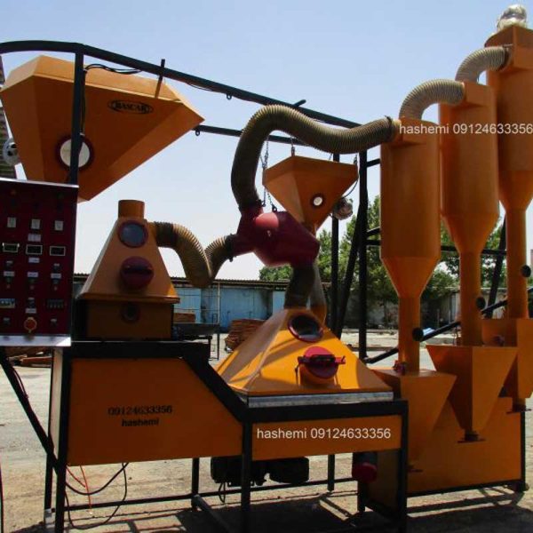 آسیاب میکرونیزه کلاسیفایردار