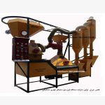 اسیاب